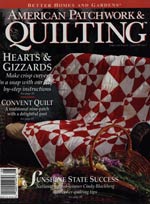 American Patchwork and Quilting August 1994 Cross Stitch