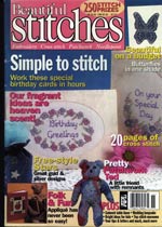 Beautiful Stitches Magazine September/October 1997 Cross Stitch
