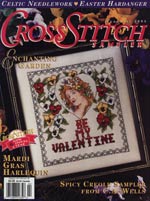Cross Stitch Sampler February 1995 Cross Stitch