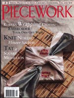 Piecework March/April 2004 Cross Stitch