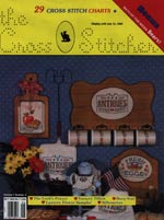 The Cross Stitcher Vol 7 No 2 Cross Stitch