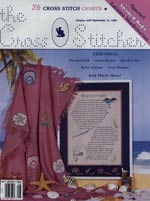 The Cross Stitcher Vol 7 No 3 Cross Stitch